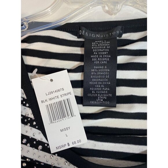 Design History Black & White Striped Tunic Sparkly Beaded Women's Size Large NWT - Picture 4 of 10